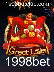 Explorando o Fascinante Mundo de GreatLion: O Jogo que Conquistou 1998